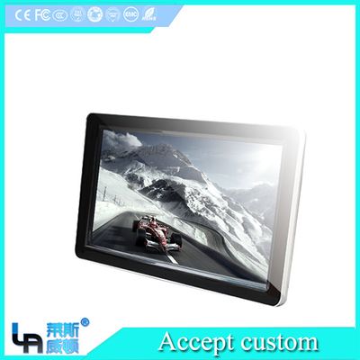 LASVD 22'' infrared touch screen monitor