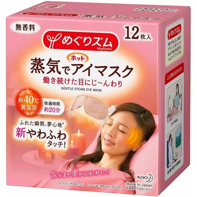 Kao MegRhythm Steam Eye Mask 12pcs Unscented Made in Japan Adult Eye Care