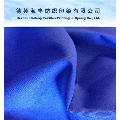 polyester/cotton twill uniform fabrics,t/c 65/35 twill fabrics