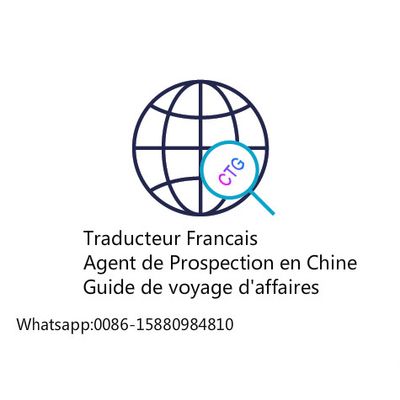 Interpreteur Du Francais, French Interpreter, Interprete Des Affaires