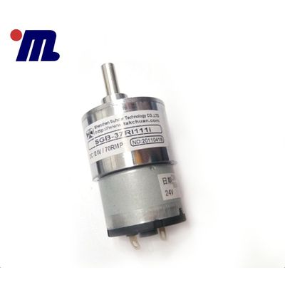 Gear Box Motor, Gearhead With Centric Output Shaft, Brushless 6V DC Gear Motor SGB-37R111 For Commun