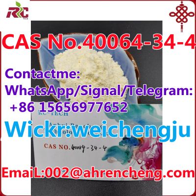 4, 4 - Piperidinediol hydrochloride CAS NO:40064-34-4