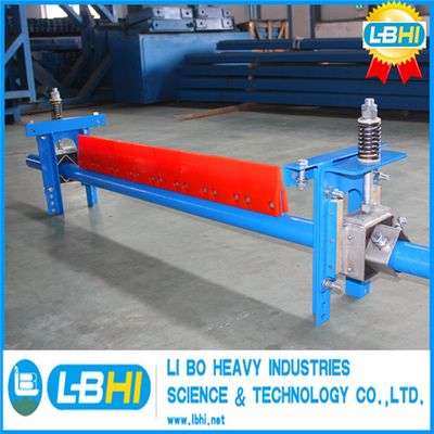 High-Performance Secondary Belt Cleaner for Belt Conveyor (QSE 210)