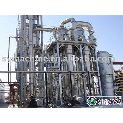 continuous crystallization equipment(crystallizer)