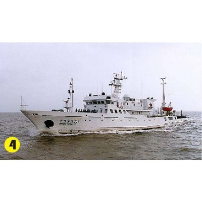 1000T fishery administration ship