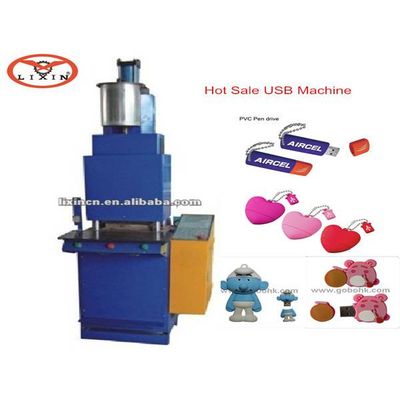 Automatic injection machine for PVC USB/key chain