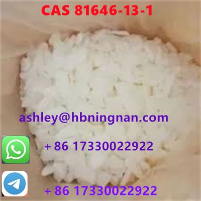 cas 81646-13-1 BTMS well-known for its fine quality