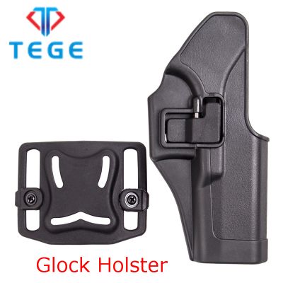 Hot selling quick release polymer pistol holster for Glock 17/23/32