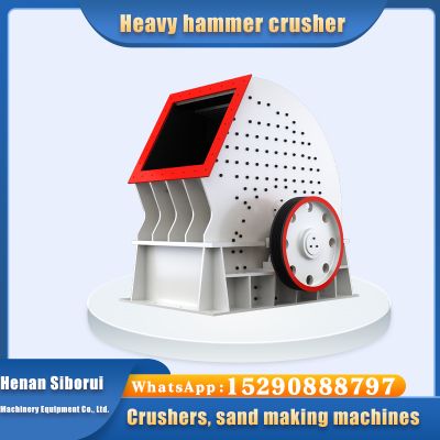 Heavy hammer crusher