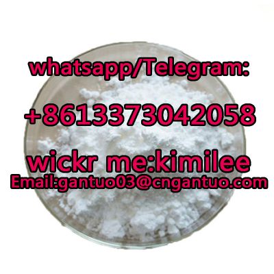 Chemical Material 99% Purity  Xylazine hydrochloride CAS 23076-35-9