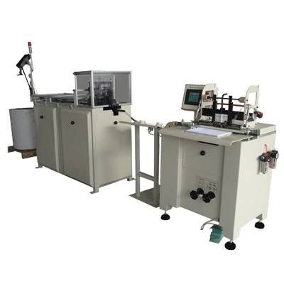 Automatic Double Wire Forming & Binding Machines (AUTOMATIC BOOK BIND)