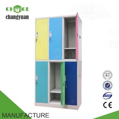 colourful  6 doors  steel  locker/  metal  wardrobe/  clothes  cabienet
