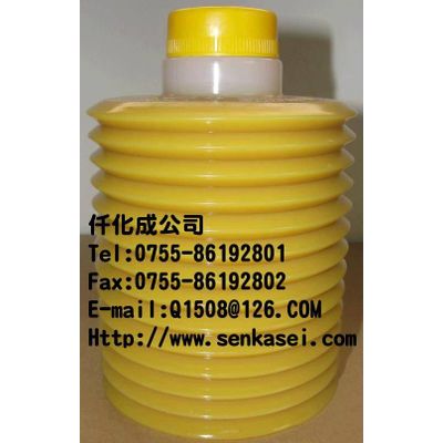 lube grease JS0-7 for JSW injection machine 249081