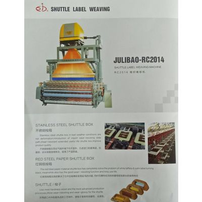 shuttle label weaving machine