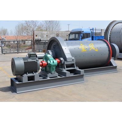 China Provide energy-saving ball mill,grind mill