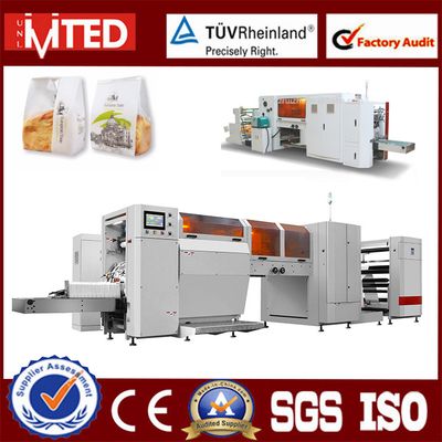 Computerized Fully Automatic High Speed Food Paper Bag Machine With Flexo Printing