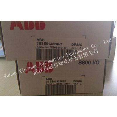 DP820  ABB DCS Pulse input module