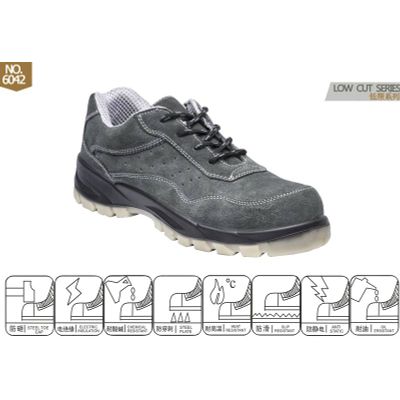 steel toe suede safety shoes No.6042