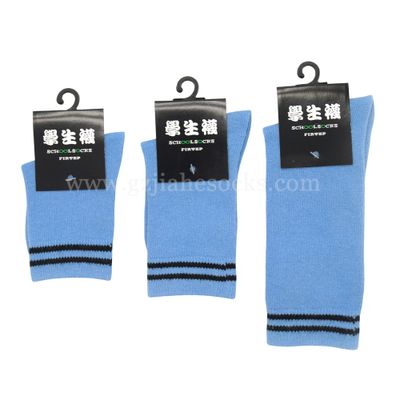 Cotton school socks students socks three size