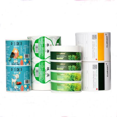 Cosmetics reverse UV frosted PVC self-adhesive label customized food sticker shading anti-counterfei
