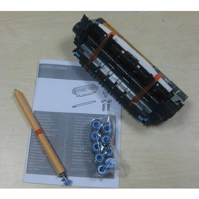 printer maintenance kit for HP4515