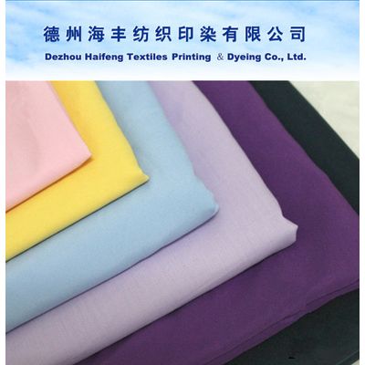 tc poplin dyed shirting fabrics tc plain fabrics