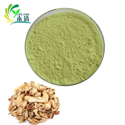 Supply Peanut shell extract 98% Luteolin CAS 491-70-3