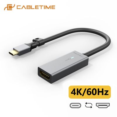 USB TYPE C TO HDMI Cable Adapter