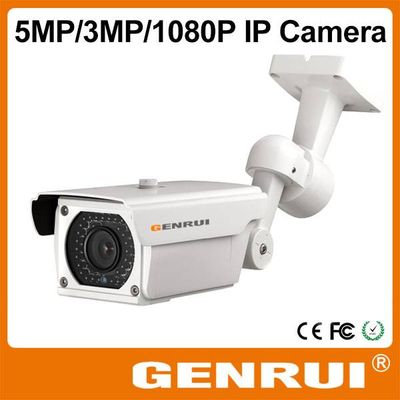 GENRUI ONVIF 5 Megapixel IP Camera,Outdoor IP Camera with POE,WiFi