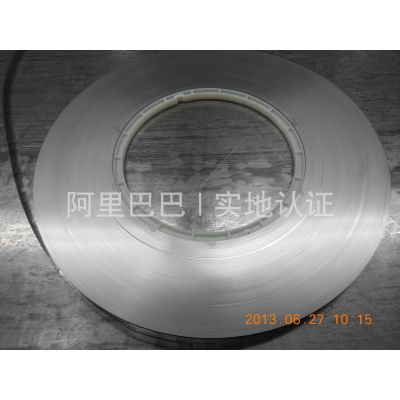 Cold rolled stainless steel strip coil W.-Nr. 1.4037 ( DIN X65Cr13 )