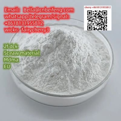 Sodium Benzoate CAS 532-32-1 Medical Intermediat for lab use