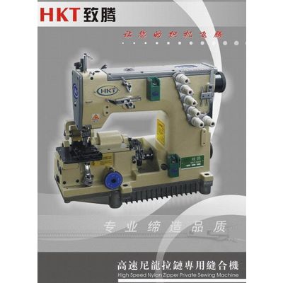High Speed Nylon  Zipper Stitching  Machine-HKT-0302
