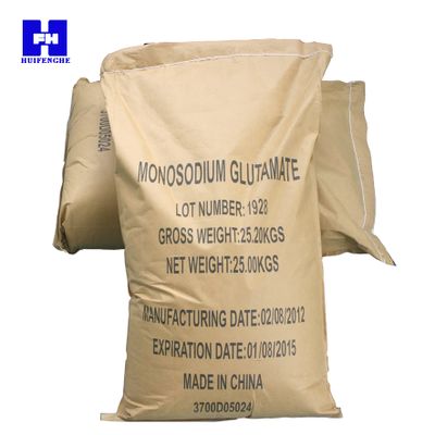 best selling Monosodium Glutamate(MSG)