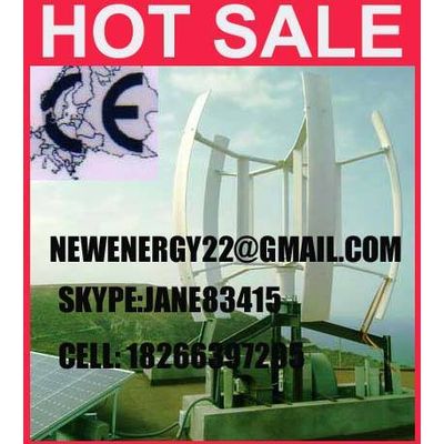 XG-H5KW wind turbine vertical axis 5kw