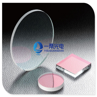 Factory Price Customized Coated Optical Glass Bandpass Filters