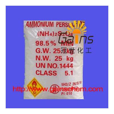 ammonium persulfate,ammonium peroxydisulfat,CAS: 7727-54-0