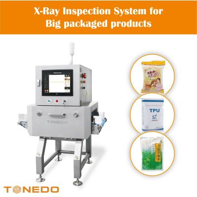 TTX-5026K100 Metal Detectors For Food Manufacturers    Package X Ray Machine       X Ray Inspection