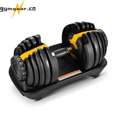 PARAGON FITNESS Home Gym Equipment Adjustable dumbbell Set 24kg 52.5LBS Dumbbells Adjustable
