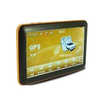 Car GPS Navigation - wholesale Car GPS Navigation