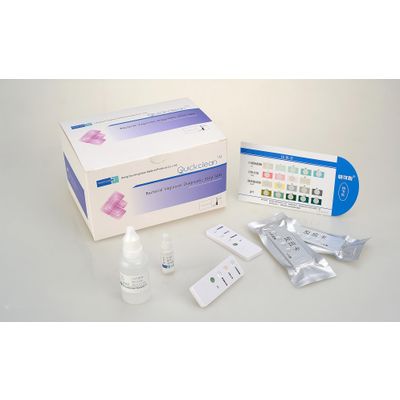 Singclean Home Rapid Bacterial Vaginosis Test - Hangzhou Singclean ...