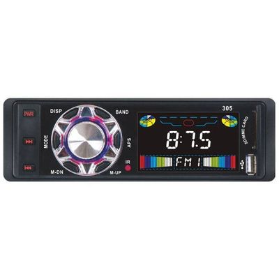Newest car stereo with MP3 player/FM/USB/SD