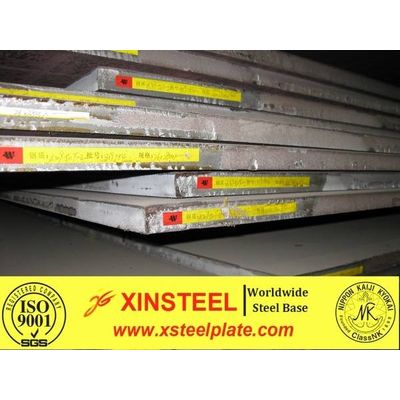 nk/ccs eh40 ship steel plate - xinsteel