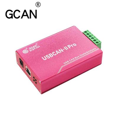 USB CAN bus interface 2 channel USBCAN analyzer converter adapter module cable