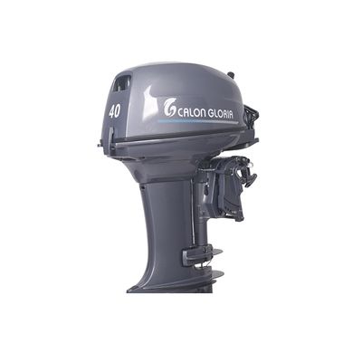 40 HP Outboard Motor