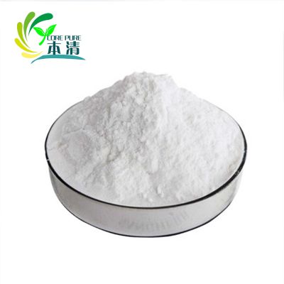Supply high quality Eucommia Ulmoides Extract 98% Chlorogenic Acid