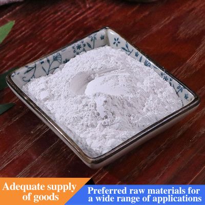 Food Raw Gypsum Powder Tofu Brain Tofu Coagulant Tofu Flower Food Grade ...