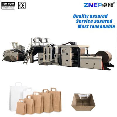 ZD-F550NB Flat Handles Paper Shopping Bag Making Machine