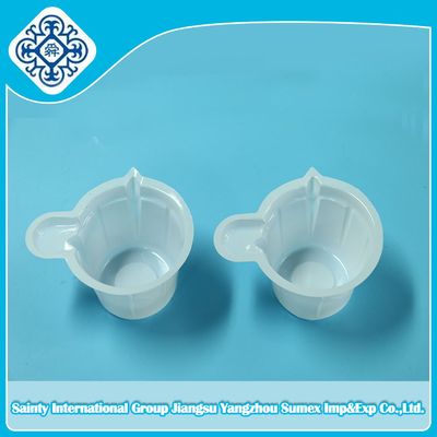 plastic sterile urine white color,container, disposable PVC container made in China