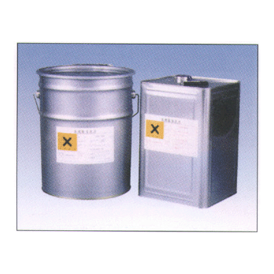 NABAKEM CPU-50A/B (Coating Agent Protecting Insulation, Moisture-proof