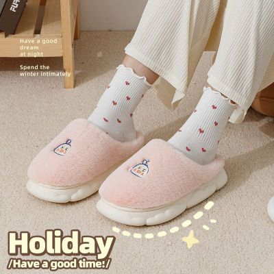 Unisex Soft Plush lovely bear embroidery slippers cotton women's home plush warm slippers